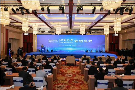 【開年重磅】集團新成果！今年首個百億級投資選址項目正式落地?zé)o錫惠山
