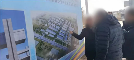 【接連落地】勇奪開年紅！不到2個月，集團精準助推精細化工材料擴建投資選址項目落地甘肅金昌經濟技術開發(fā)區(qū)