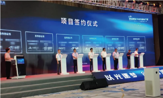 【年度委托招商運營服務(wù)地圖】乘勢而上，勇立潮頭，用實干擔(dān)當交出滿意答卷