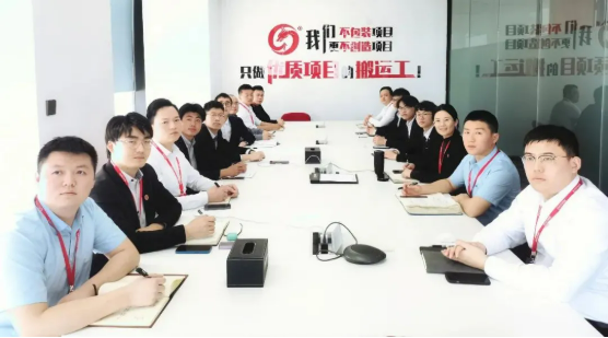 抓招商、促項目、穩(wěn)推進(jìn)！2月中旬，集團(tuán)成功通過28個優(yōu)質(zhì)投資選址項目