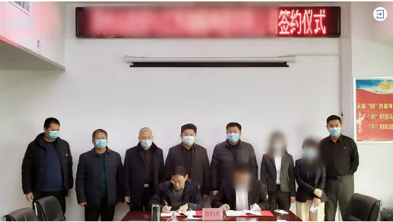  喜訊頻傳！僅14天，集團(tuán)助推河南某地方政府與品牌快消飲品擴(kuò)建投資選址項(xiàng)目方成功簽訂投資協(xié)議