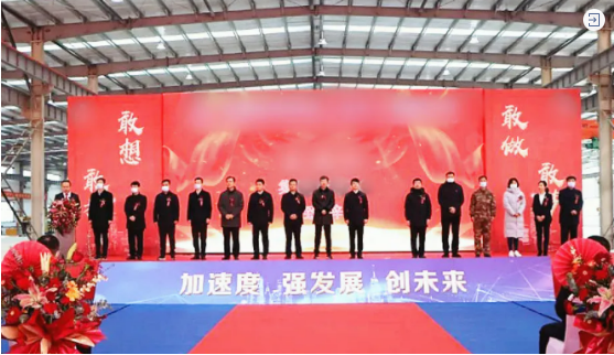 投資選址項(xiàng)目當(dāng)年對(duì)接，當(dāng)年落地，當(dāng)年開工，當(dāng)年投產(chǎn)！河北隆堯與集團(tuán)順利續(xù)約