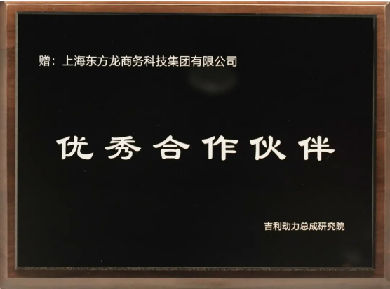 【委托運(yùn)營(yíng)服務(wù)地圖】“開門紅”，穩(wěn)了！項(xiàng)目簽約落地接連不斷！