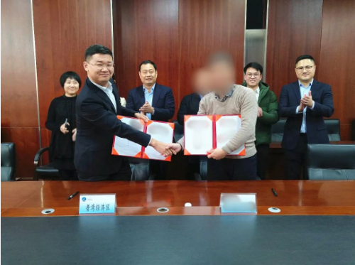 總投資超20億！光電電子器件投資選址項目正式落地遼寧大連
