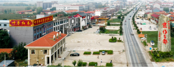 集團全力助推河北廊坊大城縣委托招商引資，招大引強賦能高質量發(fā)展
