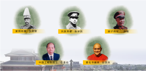 集團全力助推河北廊坊大城縣委托招商引資，招大引強賦能高質量發(fā)展