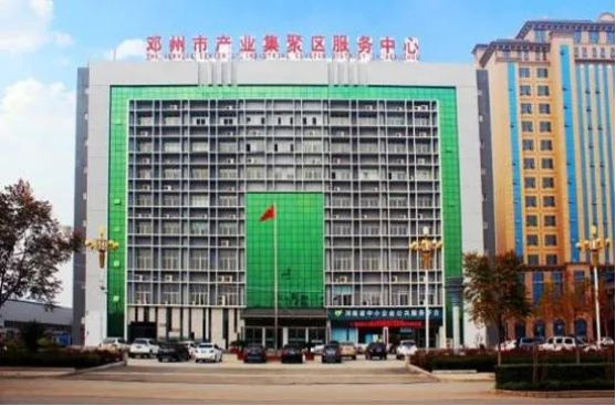 集團(tuán)全力助推河南鄧州市委托招商引資，促進(jìn)資源優(yōu)勢向主導(dǎo)產(chǎn)業(yè)集中轉(zhuǎn)化