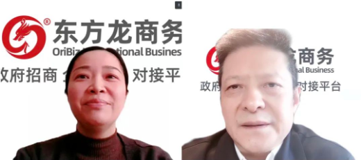 從“新”出發，向“心”而行！東方龍商務集團成功舉行為期3天的新員工入職招商培訓