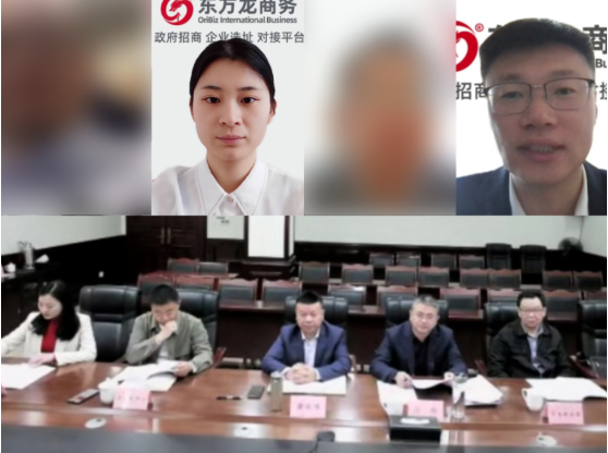 智造引領(lǐng)產(chǎn)業(yè)升級！四川某地方政府成功對接大型智能工業(yè)設(shè)備投資選址項(xiàng)目
