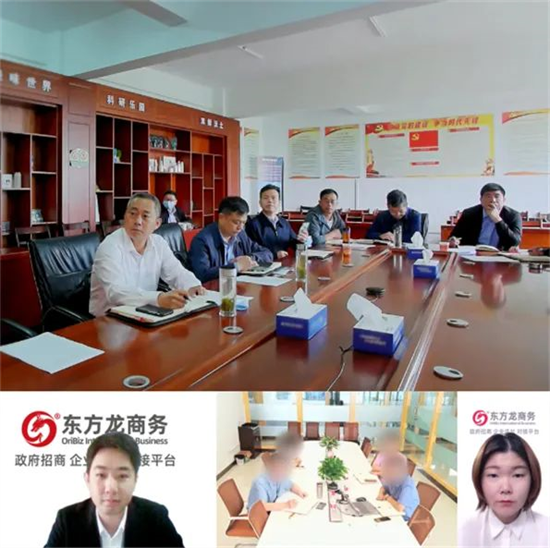 研發(fā)投入強度大，滿足定制化需求！湖北某地方政府成功對接高純納米新材料投資選址項目