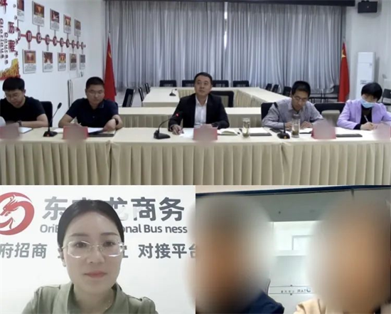 5月13日，集團(tuán)成功助推2家優(yōu)質(zhì)投資選址企業(yè)對接地方政府