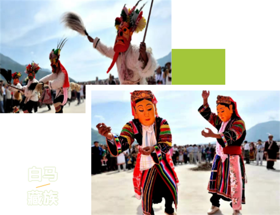 東方龍商務(wù)集團(tuán)全力助推甘肅隴南文縣委托招商招商引資，重點(diǎn)構(gòu)建特色農(nóng)業(yè)、優(yōu)勢工業(yè)、文旅康養(yǎng)三大產(chǎn)業(yè)集群