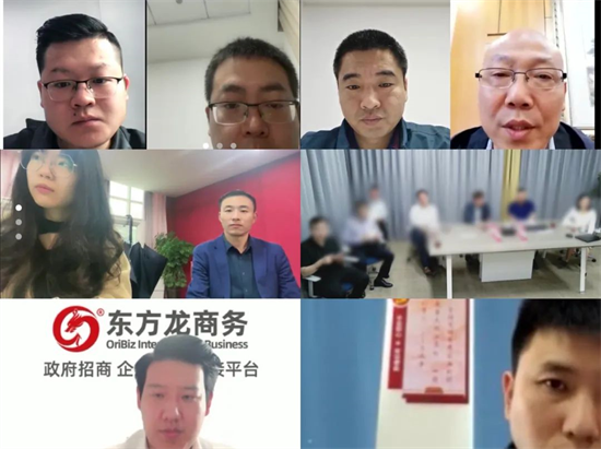 5月19日，集團成功助推重慶某地方政府對接國企鋁型材投資選址項目