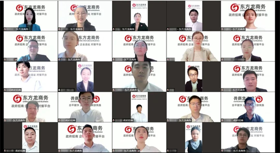 量質并舉，速效并重！5月中旬，集團成功通過43個優質投資選址項目