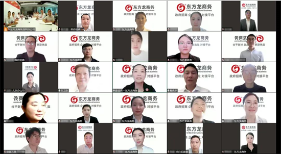 量質并舉，速效并重！5月中旬，集團成功通過43個優質投資選址項目