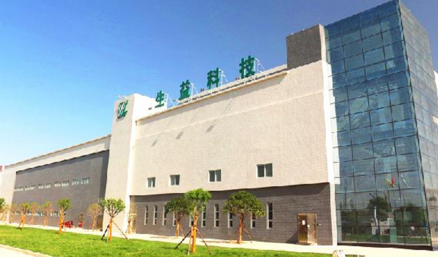 集團(tuán)全力助推陜西咸陽高新技術(shù)產(chǎn)業(yè)開發(fā)區(qū)委托招商引資，做大做強(qiáng)四大主導(dǎo)產(chǎn)業(yè)集群！