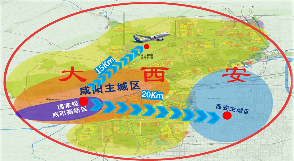 集團(tuán)全力助推陜西咸陽高新技術(shù)產(chǎn)業(yè)開發(fā)區(qū)委托招商引資，做大做強(qiáng)四大主導(dǎo)產(chǎn)業(yè)集群！