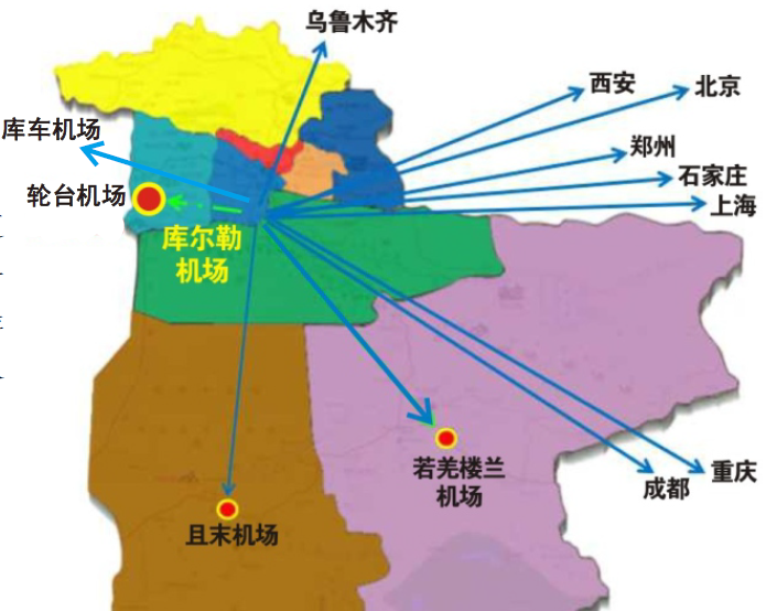 集團(tuán)全力助推新疆巴州輪臺(tái)縣委托招商引資，落實(shí)“33361”發(fā)展戰(zhàn)略，發(fā)展六大產(chǎn)業(yè)！
