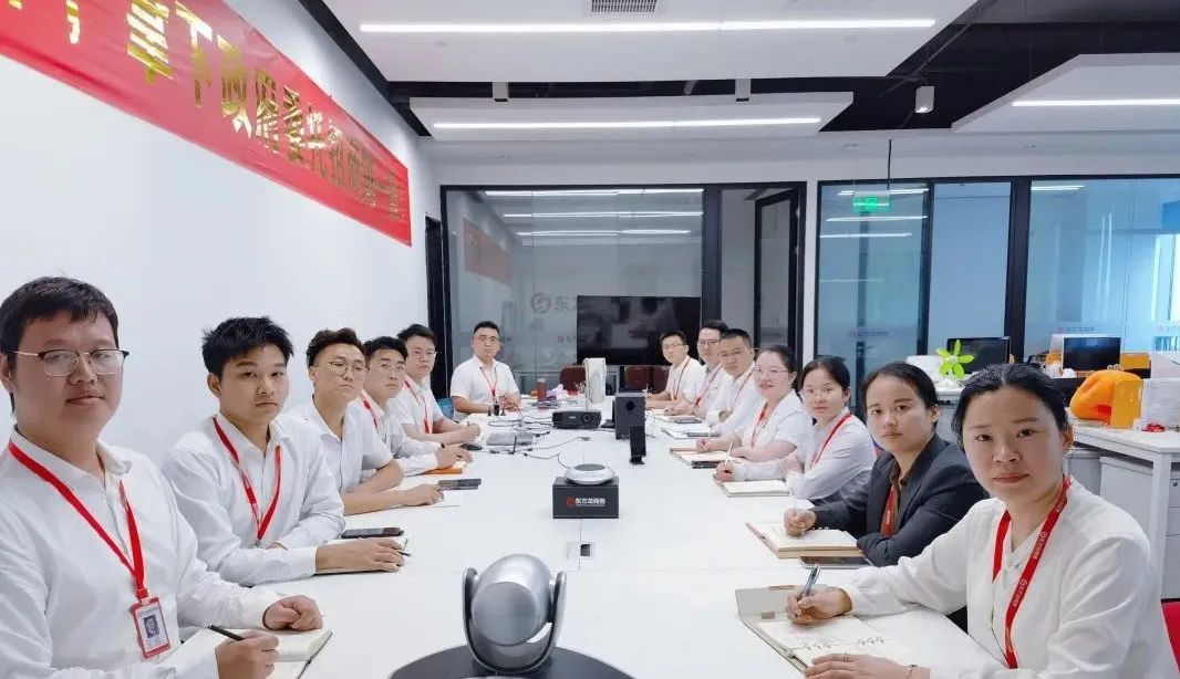 創新招商模式，打造硬核團隊，提升落地實效！6月中旬，集團成功通過30個優質投資選址項目