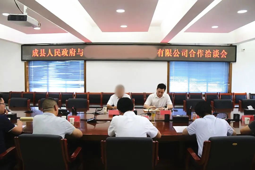 7月喜報來襲！知名品牌食品擴建投資選址項目落地甘肅隴南成縣，集團服務獲高度評價！