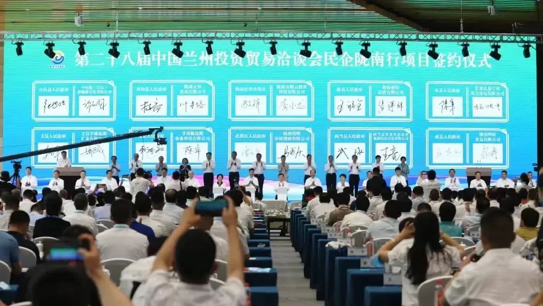 7月喜報來襲！知名品牌食品擴建投資選址項目落地甘肅隴南成縣，集團服務獲高度評價！