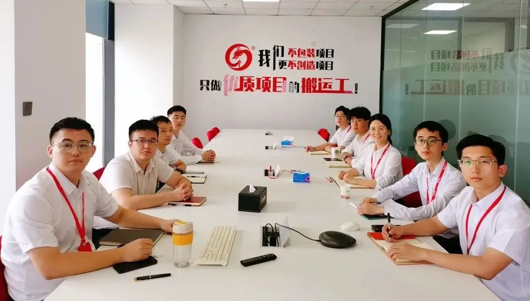 燃情征戰，決勝決戰下半年！東方龍商務集團成功舉行6-7月份月度總結會