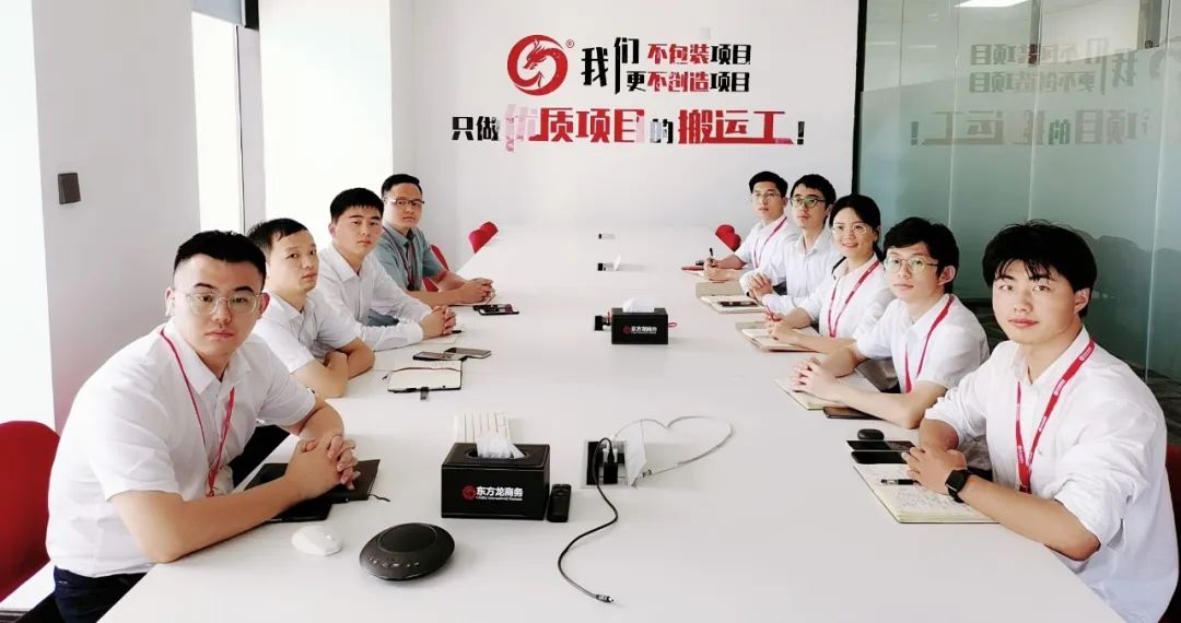 用匠心守質量，用初心踐使命！8月上旬，集團成功通過36個優質投資選址項目