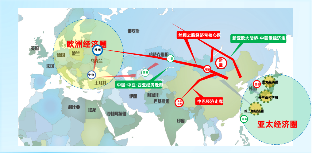 集團(tuán)全力助推新疆庫車市委托招商引資，謀劃打造千億級(jí)產(chǎn)業(yè)園區(qū)