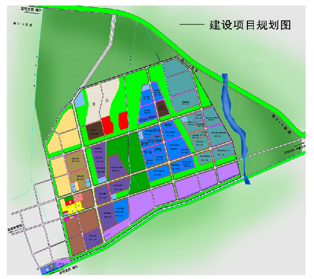 集團(tuán)全力助推新疆庫車市委托招商引資，謀劃打造千億級(jí)產(chǎn)業(yè)園區(qū)