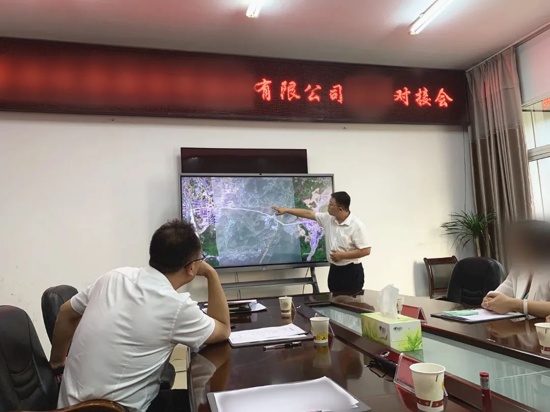 與7000家知名品牌保持穩定合作！A股上市品牌商業綜合體投資選址項目方赴湖南某地方政府實地考察