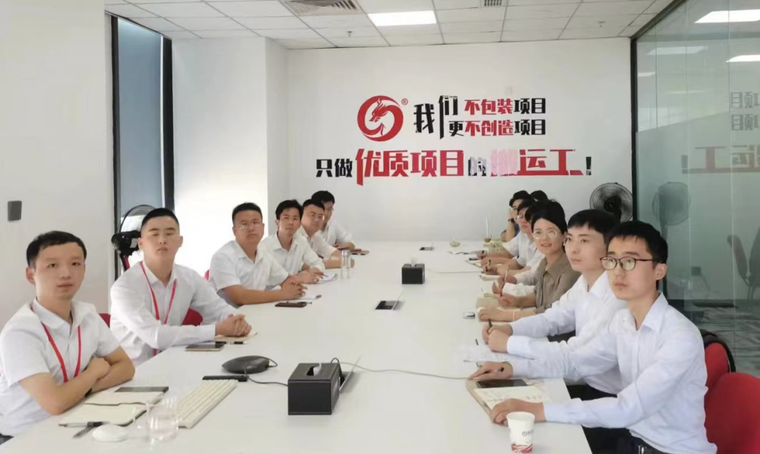 強招商，推項目，穩投資，促發展！9月上旬，集團成功通過30個優質投資選址項目