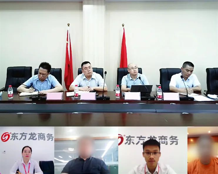 聯想、vivo一級供應商！重慶某地方政府成功對接高品質鋼化膜生產擴建投資選址項目
