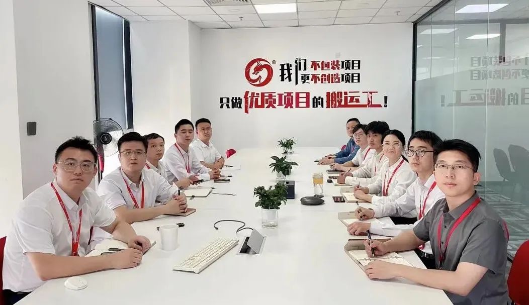 決戰(zhàn)四季度，沖刺總目標(biāo)！9月下旬，集團(tuán)成功通過(guò)28個(gè)優(yōu)質(zhì)投資選址項(xiàng)目
