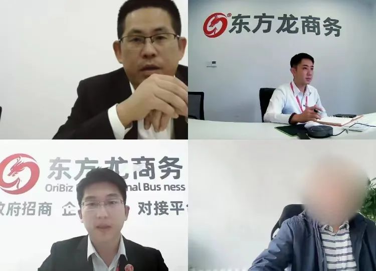 打破國外壟斷，掌握核心技術！浙江某地方政府成功對接高精尖電子芯片材料生產(chǎn)擴建投資選址項目