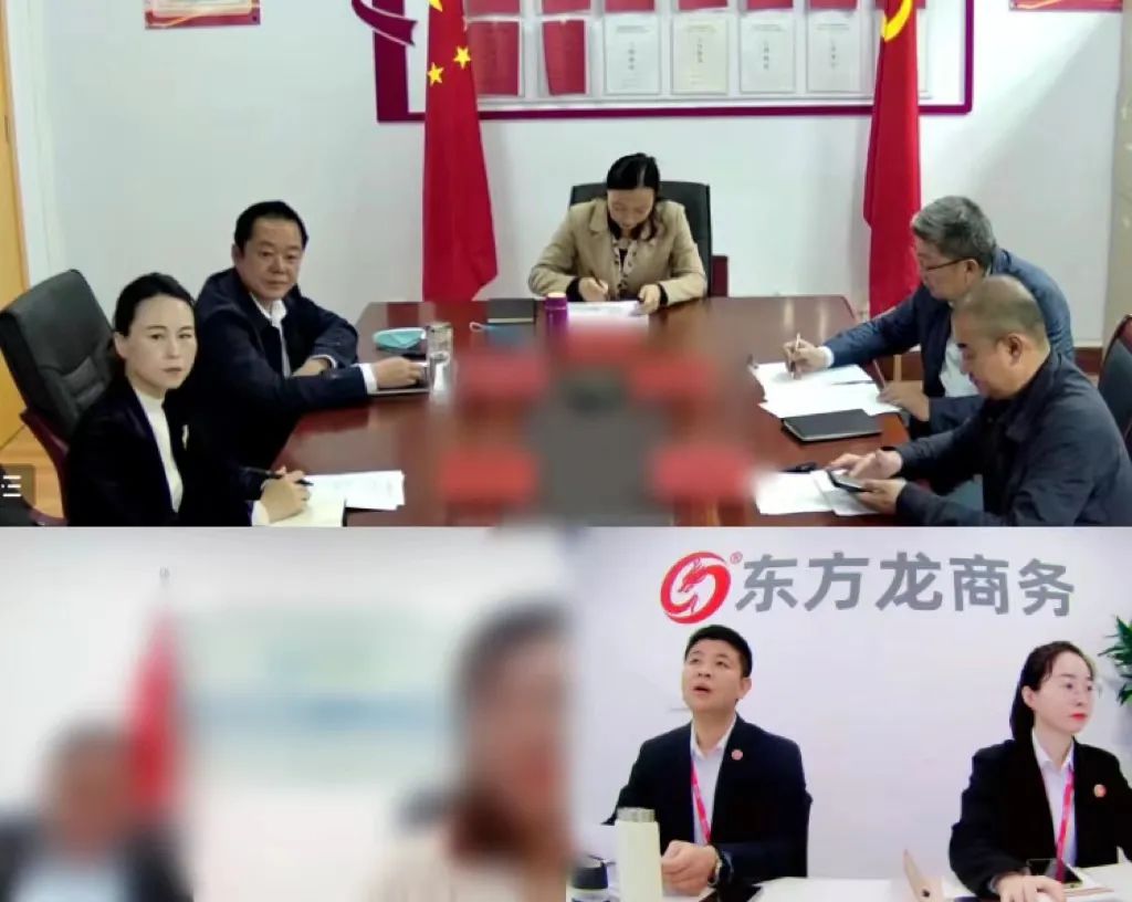 覆蓋全國多個(gè)省份！甘肅某地方政府成功對(duì)接智慧醫(yī)療產(chǎn)業(yè)基地投資選址項(xiàng)目