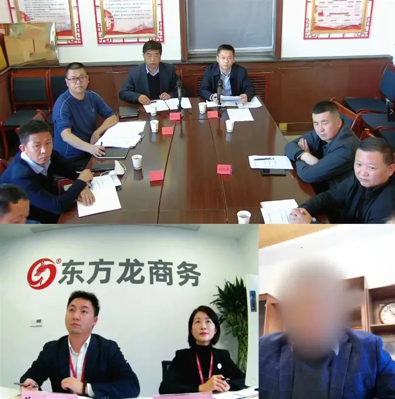加壓奮進促合作！11月16日，集團成功推介4家優質投資選址企業對接地方政府