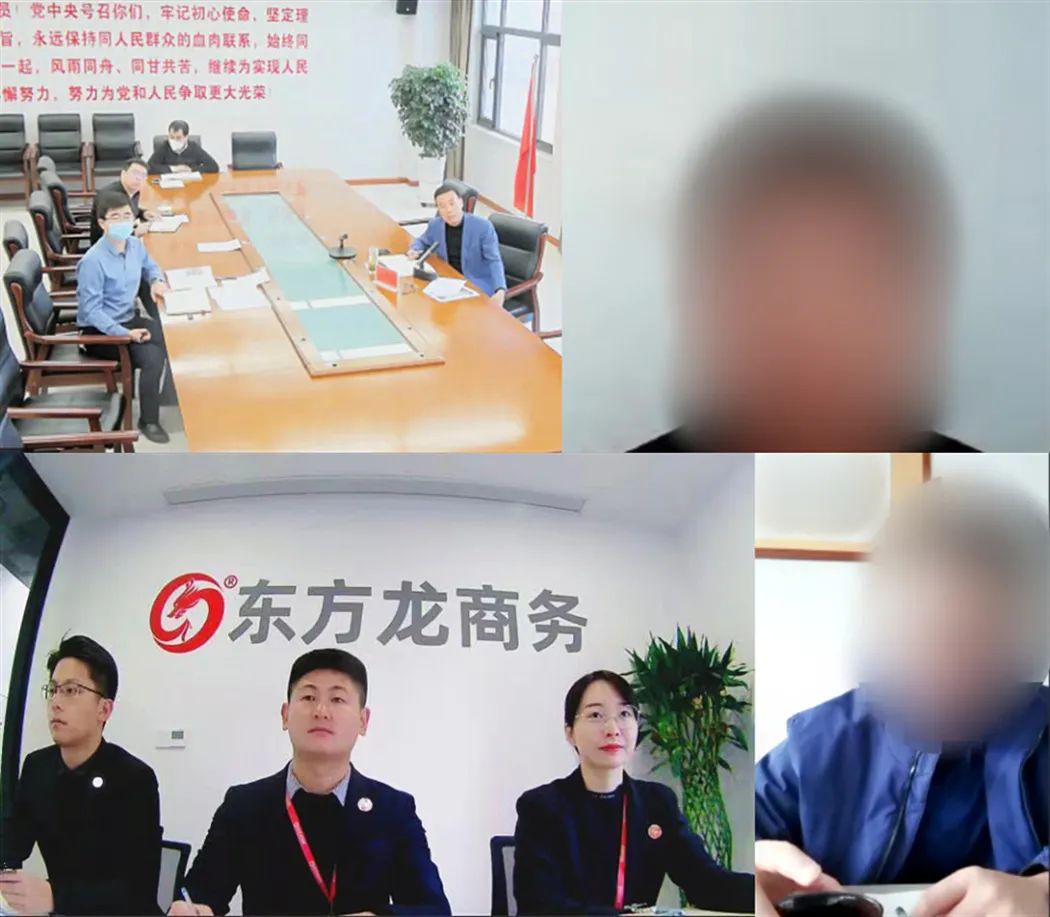 專精特新，業內知名度高！甘肅某地方政府成功對接業內領先食品添加劑投資選址項目