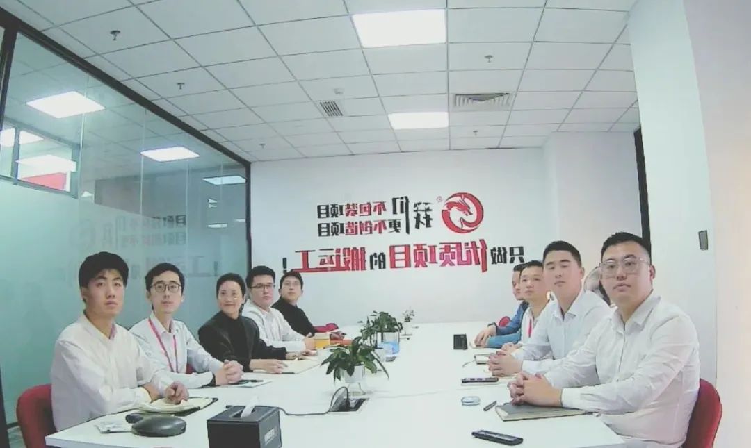 大干100天，決勝決戰第四季度，攻堅沖刺年度總任務！12月下旬，集團成功通過25個優質投資選址項目