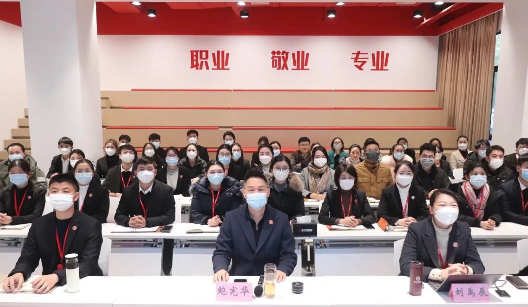 大干100天，決勝決戰第四季度，攻堅沖刺年度總任務！12月下旬，集團成功通過25個優質投資選址項目