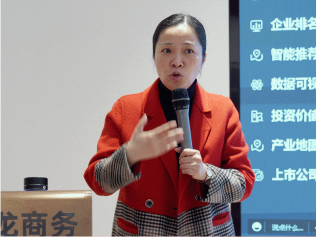 2023年首場！1月上旬，集團成功通過18個優質投資選址項目