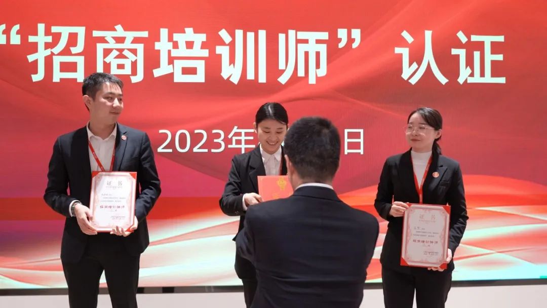 聚勢(shì)行，闖新途！東方龍商務(wù)召開一季度“開門紅”總結(jié)表彰暨“奔跑二季度”競(jìng)賽總動(dòng)員