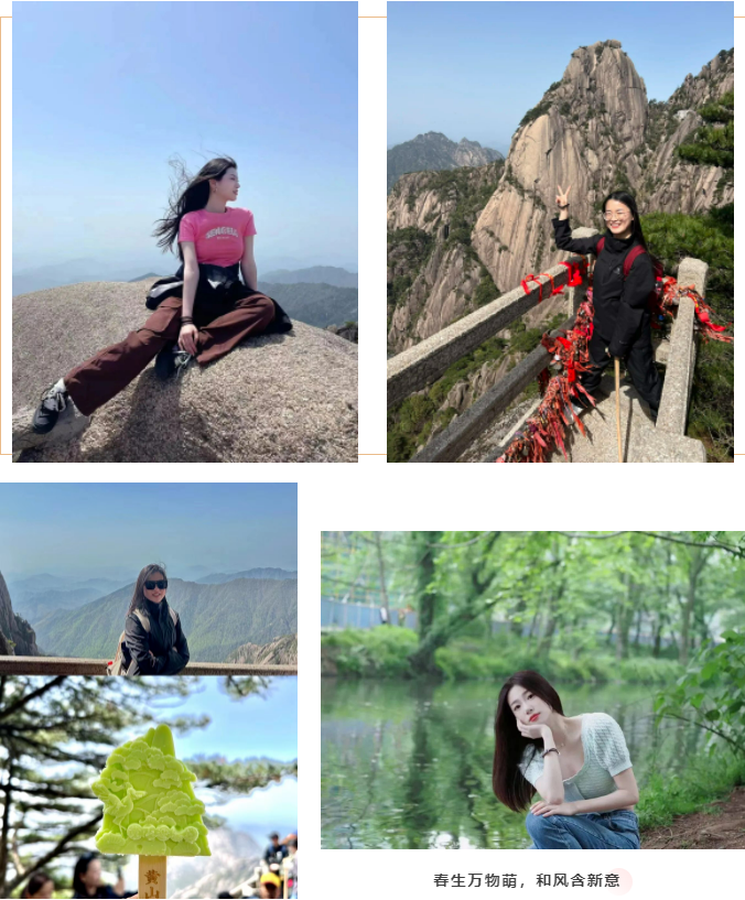 東方龍商務(wù)與春天有個約會！集團100余人赴安徽黃山“團建”，太嗨了！“奔跑二季度”——我們準備好了！
