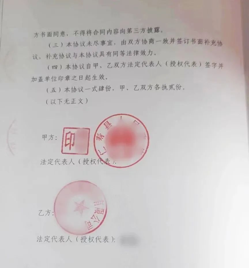 投資10億，年產值20億！鋰電池電芯投資選址項目正式落戶四川眉山，歷時85天！