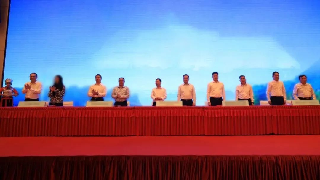 打造城市文旅新IP！集團推動重資產(chǎn)動漫城投資選址項目成功落戶湖南吉首市
