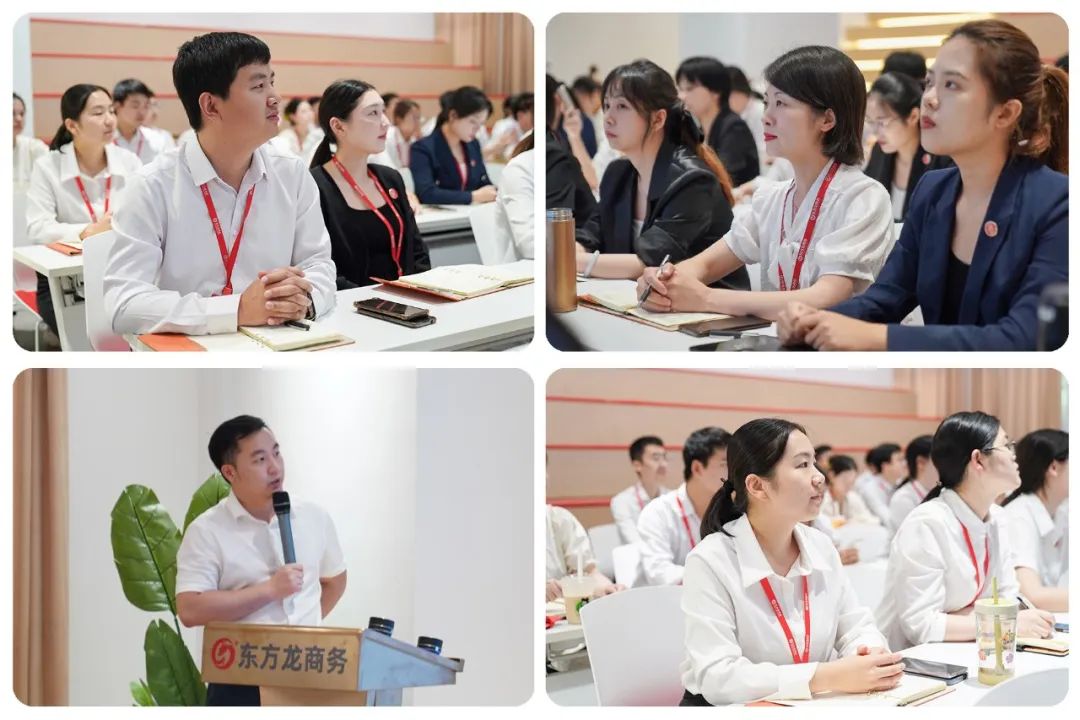 引大引強引頭部！8月上旬集團共30個優(yōu)質(zhì)投資選址項目通過評估