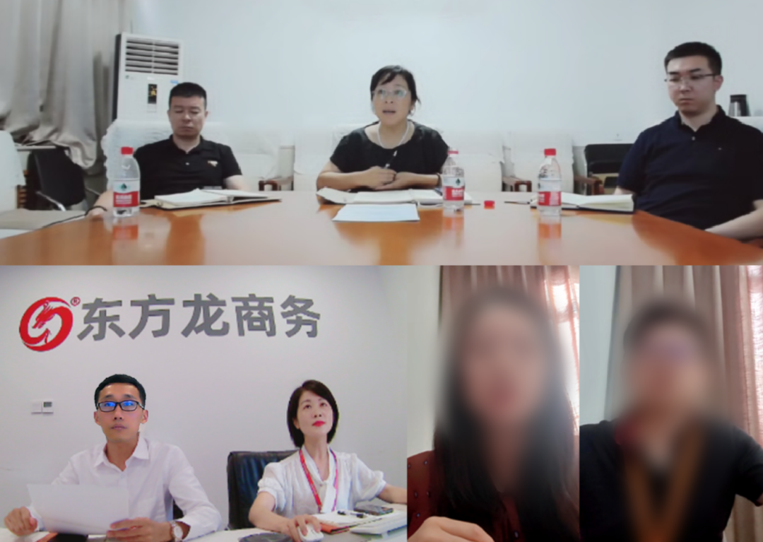 行業(yè)標準制定企業(yè)，專精特新企業(yè)！天津某地方政府成功對接工業(yè)物聯(lián)網(wǎng)數(shù)字經(jīng)濟區(qū)域運營總部投資選址項目