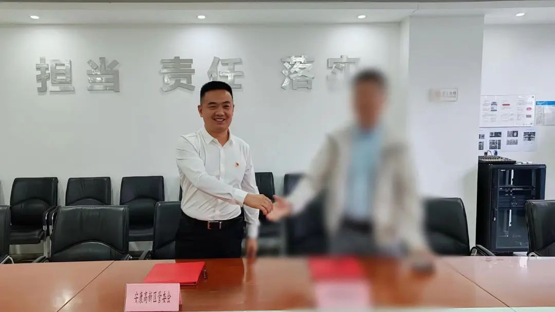 僅2個月！觸控模組整機生產投資選址項目成功落戶陜西安康高新技術產業開發區