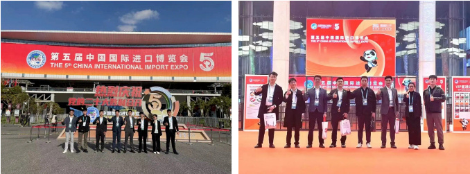 距離進博會倒計時18天：邀您同赴產業盛會，共商招商合作！