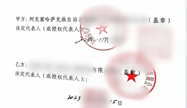 超百項(xiàng)成熟案例，掌握全球一流技術(shù)！大型集團(tuán)新型環(huán)保建材擴(kuò)建投資選址項(xiàng)目成功落戶甘肅酒泉