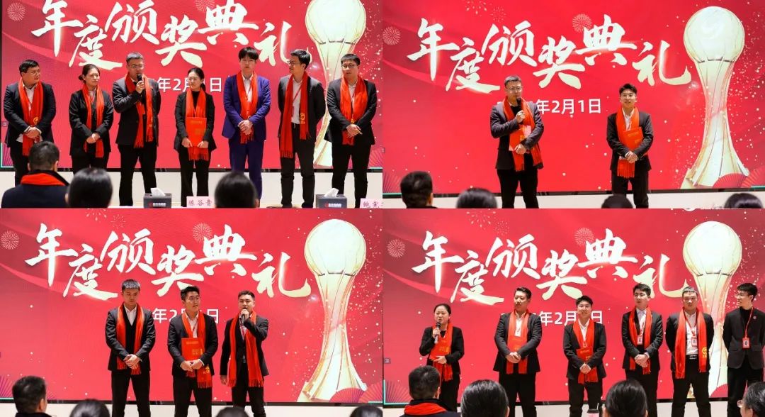 龍行龘龘，開拓新程！東方龍商務(wù)集團舉行成立10周年暨2023年度總結(jié)表彰大會